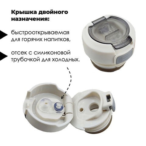 Картинка термос Dkadi KD7092-0.75 Black - 5