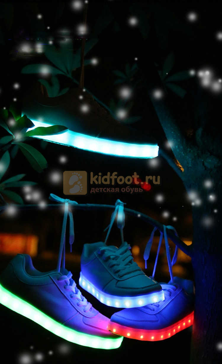 Светящиеся кроссовки с USB зарядкой Fashion (Фэшн) на шнурках, цвет белый, светится вся подошва