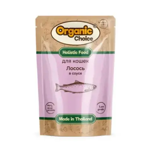Organic Low Grain пауч для кошек лосось в соусе 70 гр