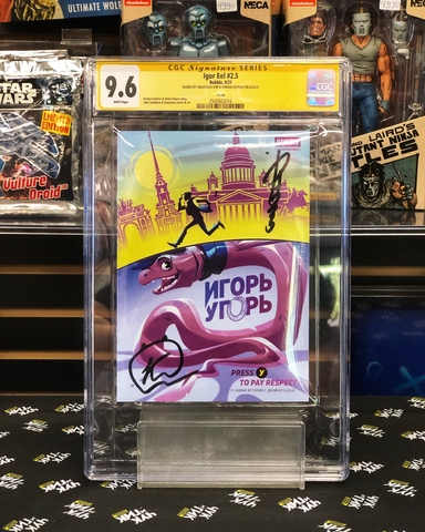 Игорь Угорь №2.5 CGC 9.6 (с автографами Анастасии Ким и Романа Коткова)