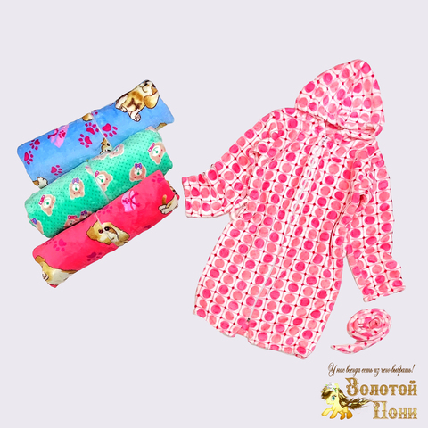 Халат плюш детский (5-8) 201001-У2237