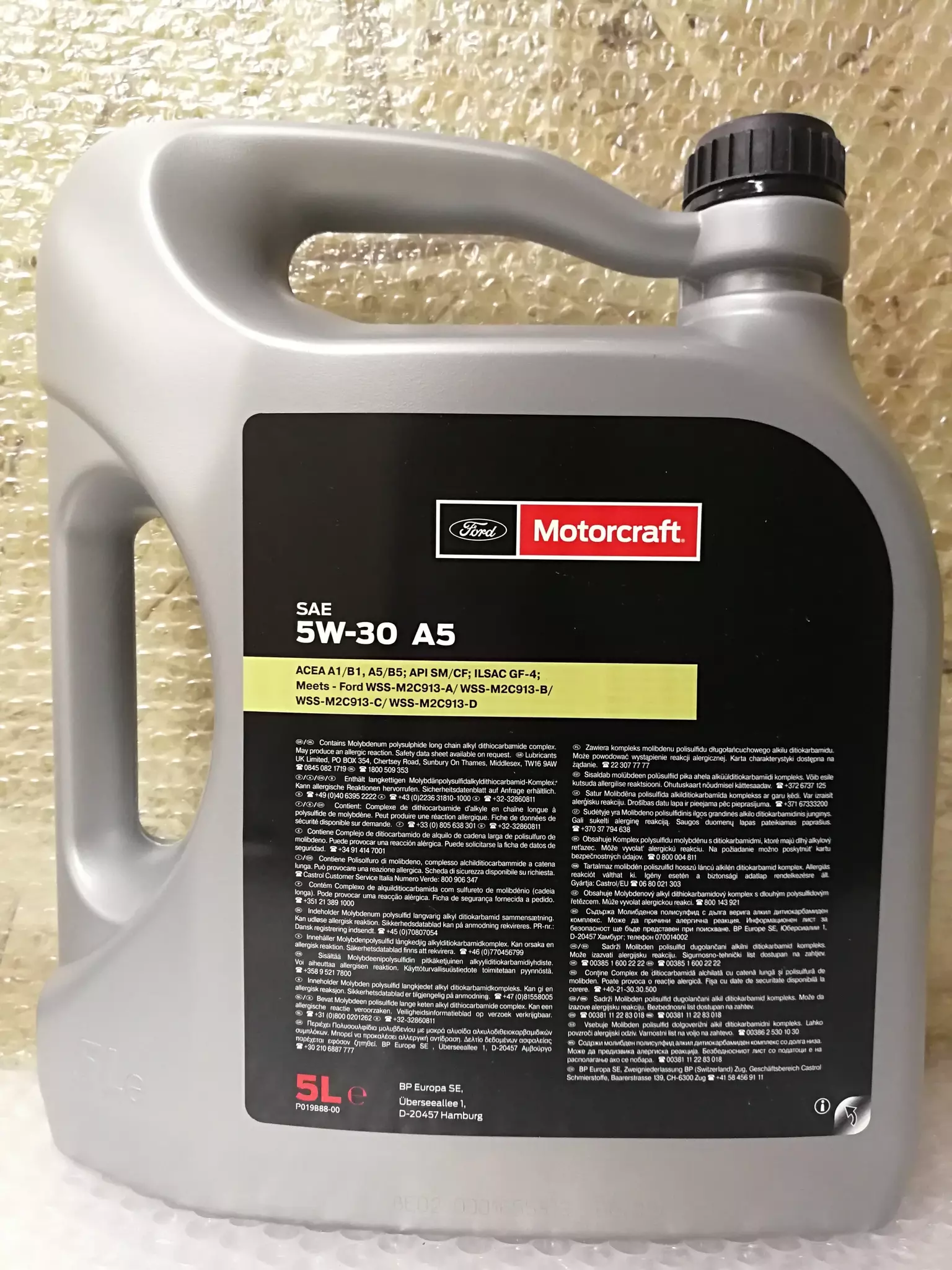 Синтетическое моторное масло Motorcraft А5 5W30 Synthetic, 5 л, 5 кг