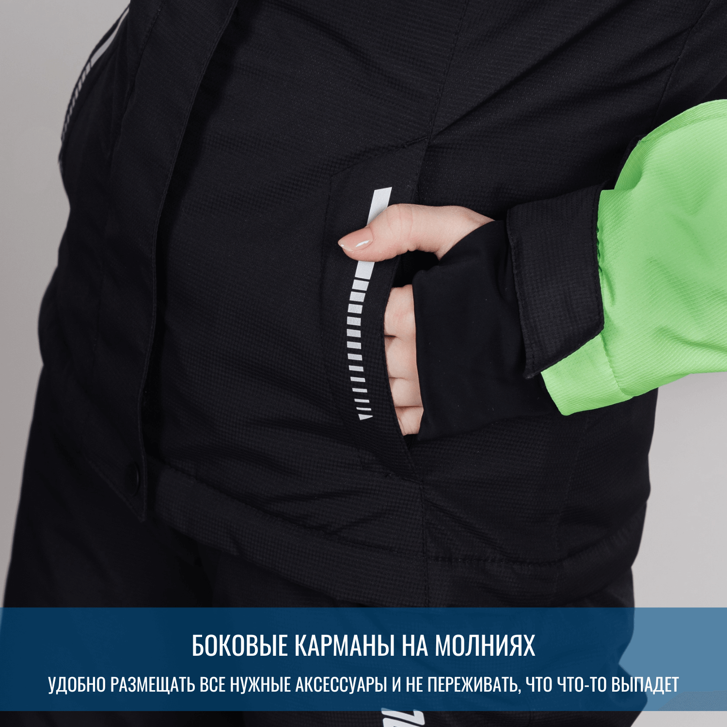 Горнолыжная куртка женская Nordski Extreme black-lime - 9
