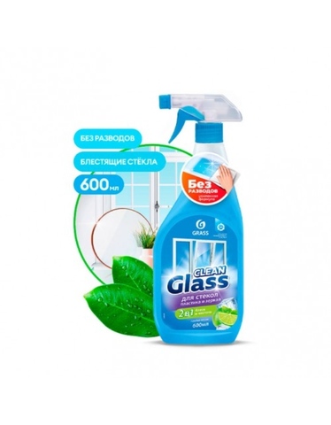 GraSS Очиститель стекол и зеркал Clean Glass Голубая лагуна 600мл
