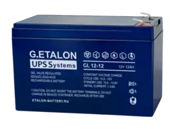 Аккумулятор G.ETALON GL 12-12