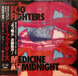 FOO FIGHTERS: Medicine At Midnight ( orange ) (Виниловая пластинка)
