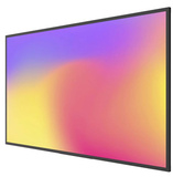 Панель Lumien LB4350SDG2