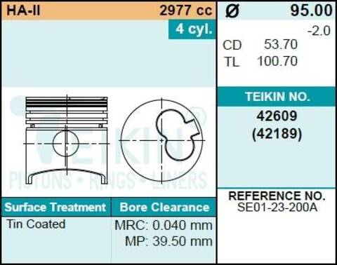 Поршень двигателя TEIKIN 42609 STD (4шт/упак)