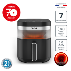 Аэрогриль Tefal Easy Fry Infrared EY832HE0