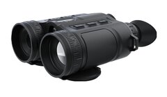 Тепловизионный бинокль ARKON HB50