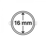 Круглые капсулы диаметром для монеты 16 mm, упаковка 10 шт. Круглые капсулы диаметром для монеты 16 mm, упаковка 10 шт.