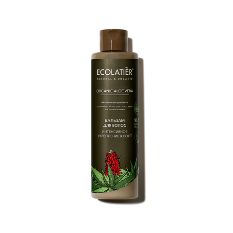 Ecolatier green ORGANIC ALOE VERA  Бальзам для волос Интенсивное укрепление & Рост , 250мл