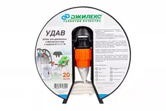 Шланг Джилекс «УДАВ» 51х1 1/2