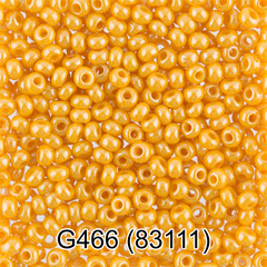 Бисер Чехия "GAMMA" круглый 7 10/0 2.3 мм G466 т.желтый ( 83111 )