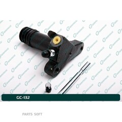 Рабочий цилиндр сцепления в сборе G-brake GC-132