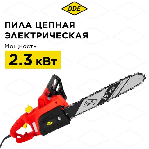 Пила цепная электрическая DDE CSE230 (двиг. поперечный, 2,3 кВт, шина 40 см, цепь 3/8
