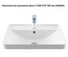 Aquanet 367328 Тумба с раковиной Вега 60 (Ирис T) 2 ящ. цв. белый глянец (367328)