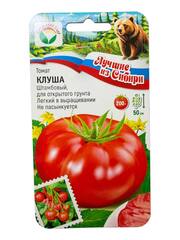 Томат Клуша (Сибирский Сад)