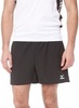 Шорты л/а мужские Mizuno Woven Square Short 202 черные - 1