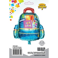 Шар К Фигура, Рюкзак школьный, Синий, 24