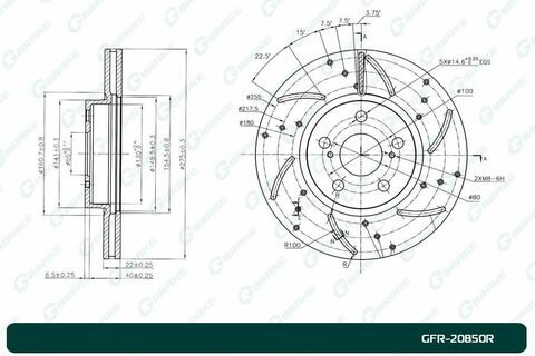 Диск тормозной перфорированный вентилируемый G-brake GFR-20850R правый