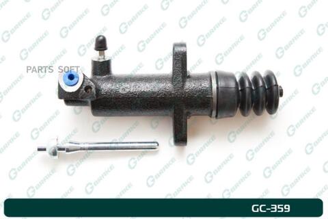 Рабочий цилиндр сцепления в сборе G-brake GC-359