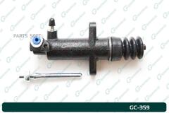 Рабочий цилиндр сцепления в сборе G-brake GC-359