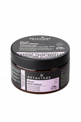 Botavikos Body Тропический питательный крем для тела Aromatherapy Relax 250 мл