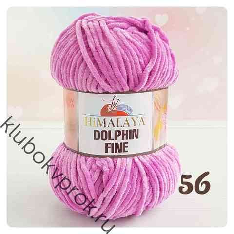 HIMALAYA DOLPHIN FINE 80528(56), Лиловый