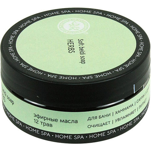 Home SPA Бельди на травах Травы - 3