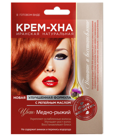 ФИТО Крем-хна в готовом виде 