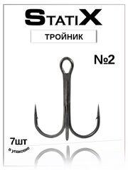Крючки