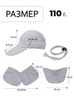 Картинка кепка Skully Wear YFM-209 light gray - 2