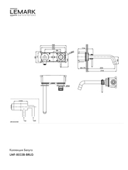 Смеситель для умывальника Lemark LMF-8033B-BRLG 