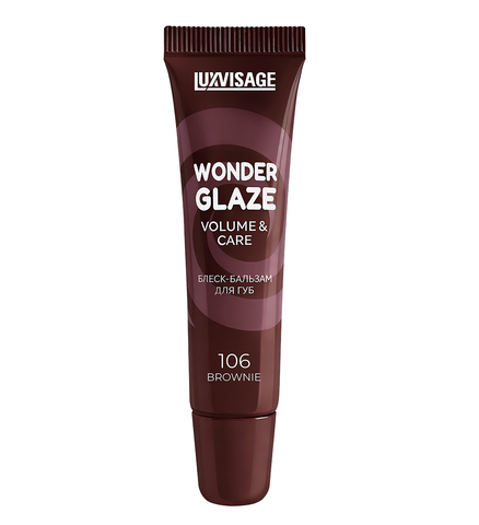 LuxVisage Блеск-бальзам для губ WONDER GLAZE volume & care 106 Brownie