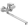 Ideal Standard Ceraflex B1741AA Смеситель для ванны универсальный