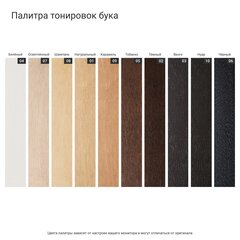 Кресло SAGA SG050