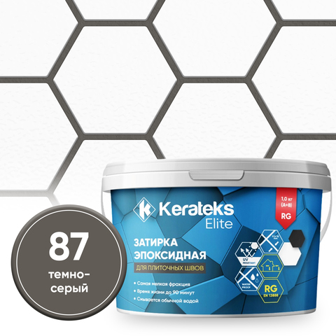 Эпоксидная затирка KERATEKS ELITE, темно-серый 1 кг