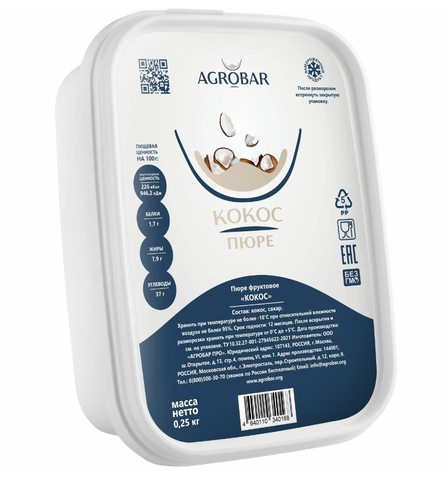 Пюре Агробар замороженное Кокос 250 гр