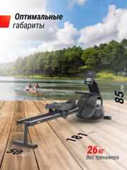 Гребной тренажер UNIX Fit Water Rower 340