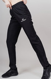 Беговой костюм Nordski Motion Breeze женский