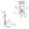 Duravit DuraSystem WD1011000000 Рама для установки подвесного унитаза 1148x500x155 мм, в сборе с бачком 9л