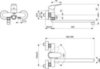 Ideal Standard Ceraflex B1741AA Смеситель для ванны универсальный