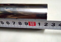 Перо вилки для Suzuki GSX 400 Inazuma 97-02, 41мм*620мм