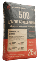 Цемент Новороссийский ЦЕМ I 42,5Н (ПЦ 500 Д-0) / Мешок 25 кг