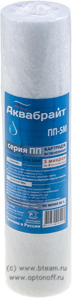 Аквабрайт Картридж ПП-10М 10мкм SL10