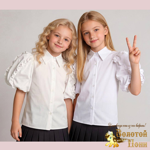 Блуза девочке (8-12) 260603-SN-770662