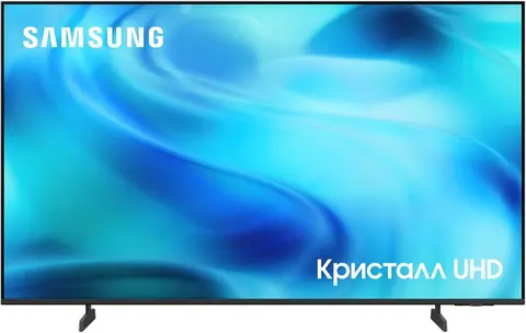 Телевизор LED Samsung 55" UE55U8000HUXPY черный/серый 4K Ultra HD 60Hz DVB-T2 DVB-C DVB-S2 USB WiFi Smart TV