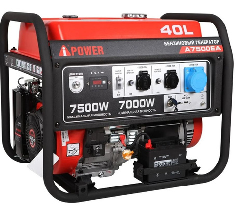Генератор бензиновый A-iPower A7500EA