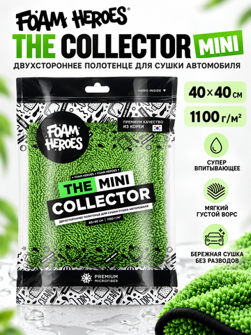 Foam Heroes The Collector mini двухстороннее полотенце для сушки автомобиля 40х40см, 1100г/м2